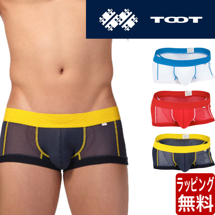 楽天市場】TOOT トゥート ボクサーパンツ ヴェイパーライン nano