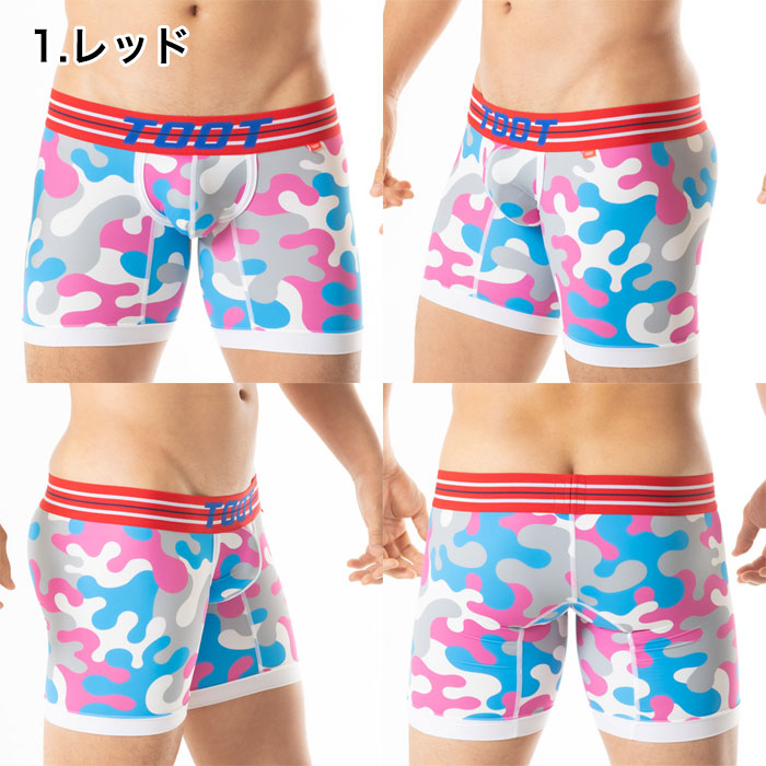 Toot トゥート ビビッドカモロングボクサー メンズ ブランド 正規品 下着 パンツ インナー ローライズ 誕生日 プレゼント ギフト ラッピング 無料 彼氏 父 男性 旦那 大人 Lojascarrossel Com Br