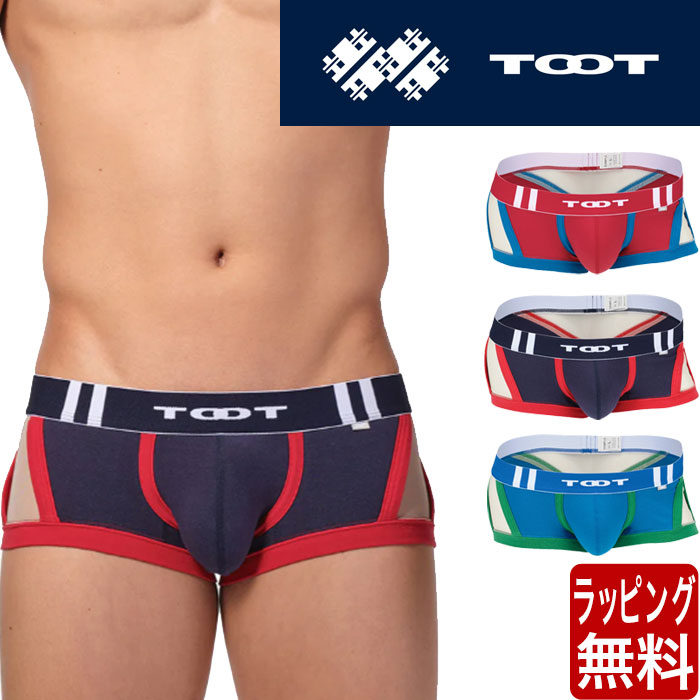 TOOT ボクサーパンツ 3枚セット 楽天市場】TOOT トゥート ボクサーパンツ トリプルライン