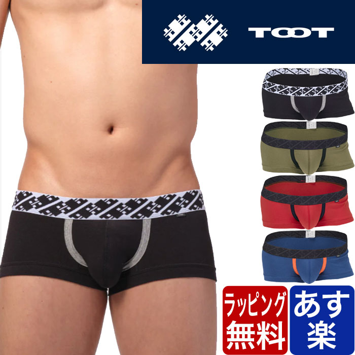 楽天市場】TOOT トゥート ミックスペイント nano ボクサーパンツ
