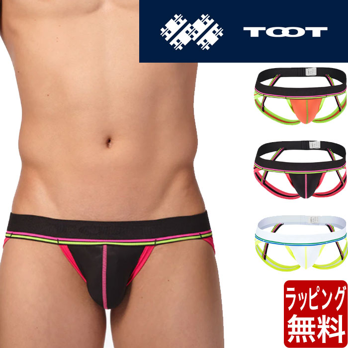 楽天市場】TOOT トゥート ボクサーパンツ ピープ スラッシュ