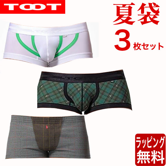 再入荷 商品目録