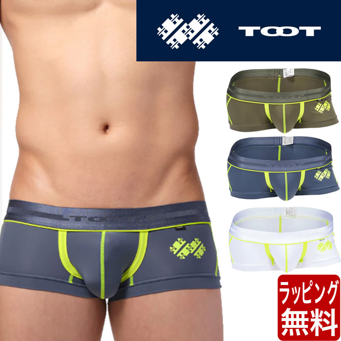 TOOT ボクサーパンツ 3枚セット TOOT ボクサーパンツ BOXER/Triple Elements NANO : ZOZOTOWN