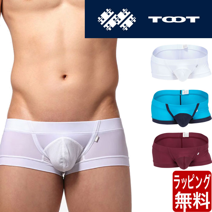 TOOT トゥート nano ボクサーパンツ フットボールカップ スーパーnano メンズ ブランド 芸能人 下着 パンツ インナー ローライズ 誕生日 プレゼント ギフト ラッピング 無料 彼氏 父 男性 旦那 大人