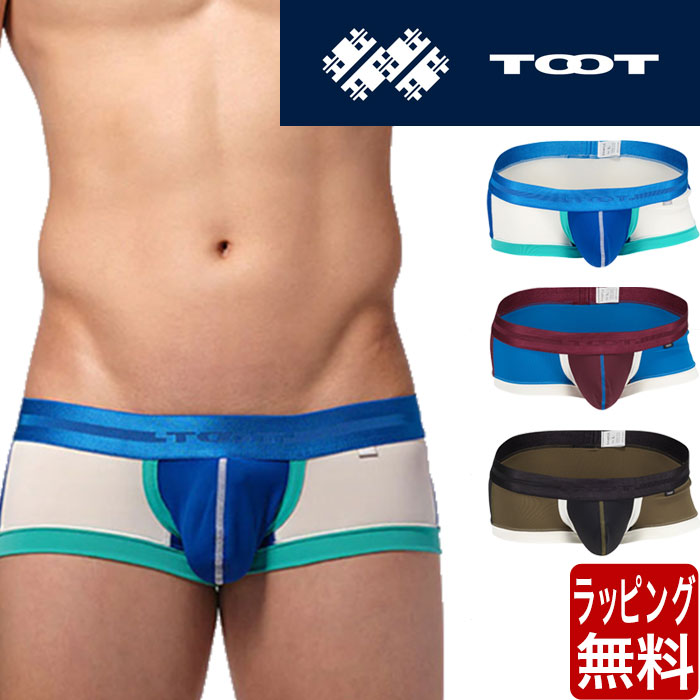 TOOT トゥート nano ボクサーパンツ モダンカラー コンビネーション スーパーnano メンズ ブランド 芸能人 下着 パンツ インナー ローライズ 誕生日 プレゼント ギフト ラッピング 無料 彼氏 父 男性 旦那 大人