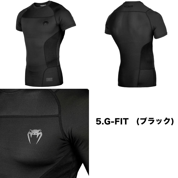 市場 VENUM 格闘技 ラッシュガード NoGi Laboratory GLDTR ブランド 正規品 半袖 Skull 4.0 Devil  G-FIT ベヌム