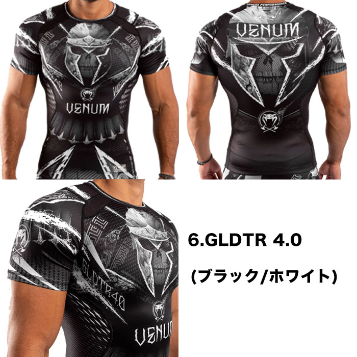 市場 VENUM 4.0 格闘技 正規品 Devil ブランド ベヌム 半袖 NoGi GLDTR Skull G-FIT Laboratory  ラッシュガード