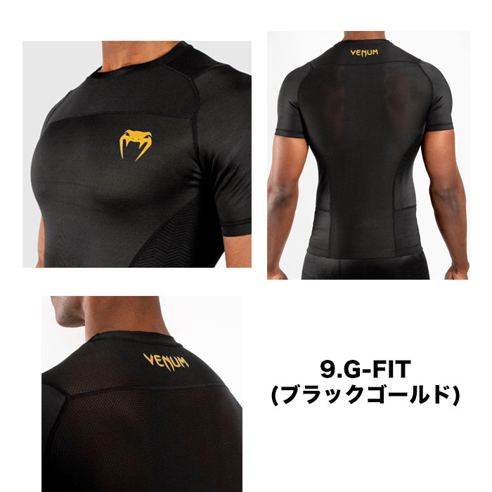 市場 VENUM 4.0 格闘技 正規品 Devil ブランド ベヌム 半袖 NoGi GLDTR Skull G-FIT Laboratory  ラッシュガード