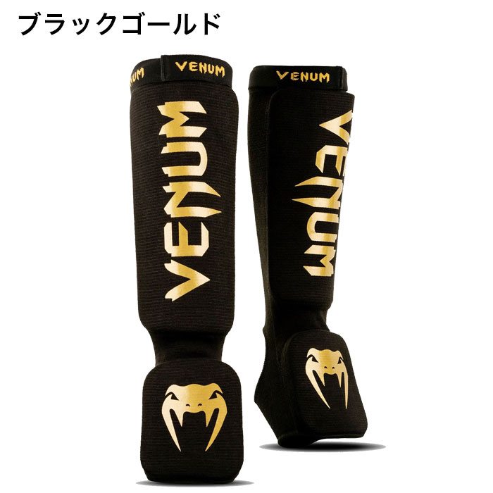 Venum ベヌム レガース シンガード すねあて すねパッド レッグガード レッグ友人 すねサポーター お銭 プロテクター Kontact Slip On Shin Instep Guards 定事威信 コーディネーション 格闘技 蹴り入れる ボクシング 空手 Mma 敬老の時世 Oceanblueflorida Com Venum ベヌム レガース シンガード すねあて すねパッド レッグガード レッグ友人 すねサポーター お銭 プロテクター Kontact Slip On Shin Instep Guards 定事威信 コーディネーション 格闘技 蹴り入れる ボクシング 空手 Mma 敬老の時世 Oceanblueflorida Com