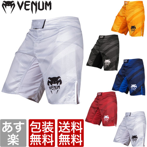 New MMA Shorts Muay Thai Golden Boxing Short Pants Fighting Sport Kick Men Fight