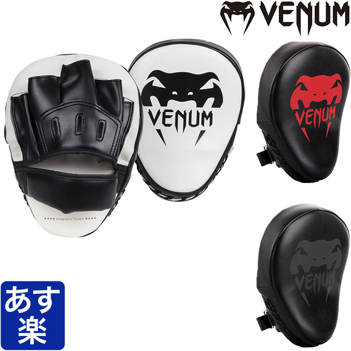 再入荷 商品目録