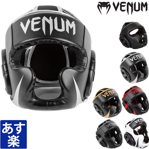 再入荷 商品目録