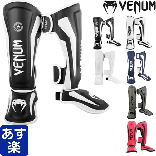 再入荷 商品目録