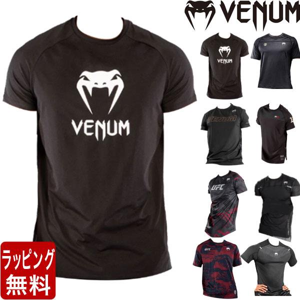 再入荷 商品目録
