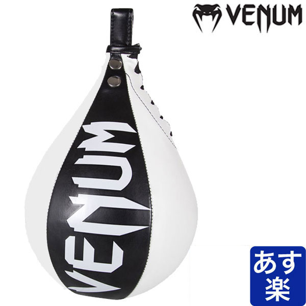 再入荷 商品目録