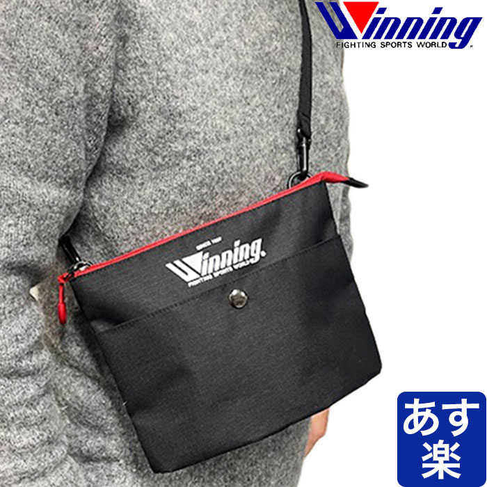 Winning ウイニング ボディバッグ 楽天市場】【ウイニング・Winning】トートバッグ横型（大） W-5