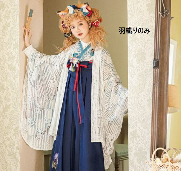 和ロリ スピード競技羽織り 年月 和風 ロング ゆったり 花の冠yd 透け感 重ね着 お召しもの レトロ 雅びやか 今めかしい 映画化 でき事