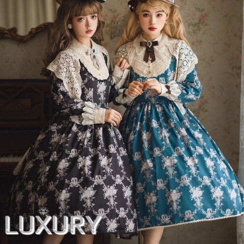 【納期40日】古典的ロリータ クラロリ 衣装+シュロの葉胸飾り のみ 2色 スピード競技 ひざ下丈 ミモレ丈 長袖 レトロ 元始的 アンティーク 心ゆかしい 映画化会 茶の葉会 烏兎コーデ