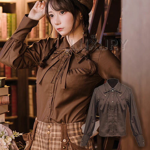 スチームパンク steampunk ブラウス ボウタイ付き のみ 長袖 ヴィンテージ クラシカル 文学少女 レトロ 古風 ガーリー 上品 清楚 秋 秋物 秋服 お茶会 普段着 普段使い デイリー