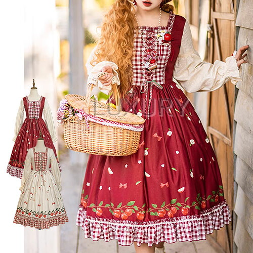 【納期40日】ロリータファッション ワンピース のみ バイエルン民族風 アップルモチーフ ひざ下丈 ミモレ丈 童話風 森ガール かわいい ガーリー スウィート レディースファッション お茶会 イベント｜LUXURY