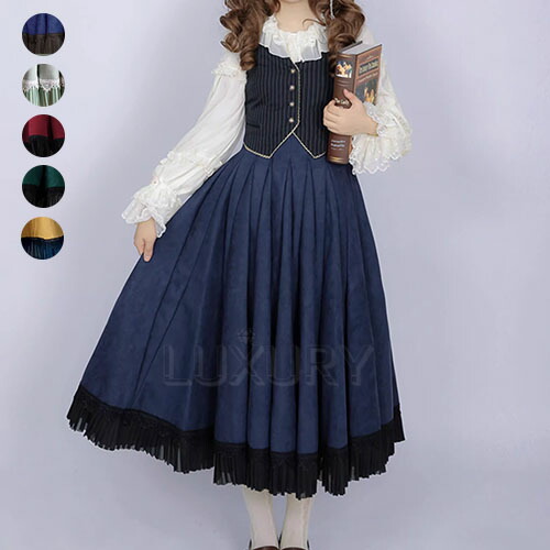 クラシカルロリータ クラロリ スカート のみ 5色 ロング丈 ハイウエスト 文学少女 レトロ 上品 優雅 ガーリー フェミニン 秋冬コーデ デイリー お茶会