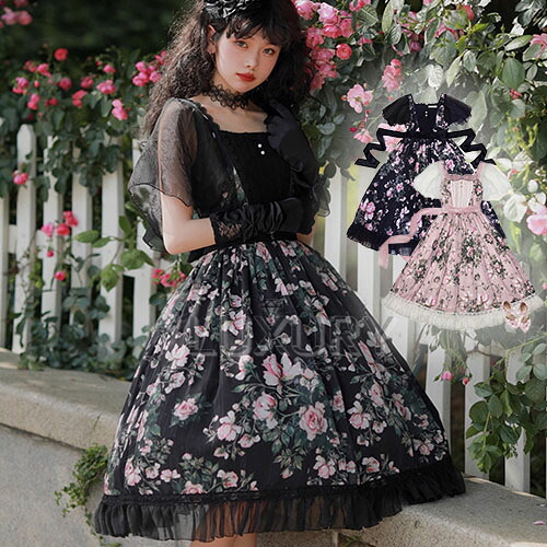 【納期40日】クラシカルロリータ クラロリ ワンピース +ウエストベルト 薔薇 バラ柄 ひざ下丈 ミモレ丈 半袖 シフォン フレンチクラシカル ゴージャス 夏コーデ お茶会