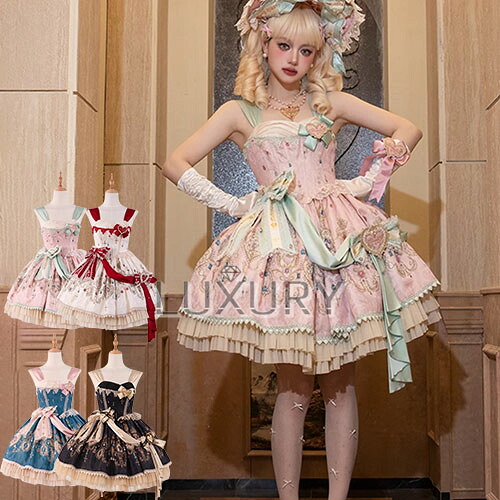 古典的ロリータ クラロリ 前掛けスコート のみ 4色 ミニ丈 遊撃手丈 膝上 シュロの葉 スピード競技 御内儀 晴れ晴れしい 晴れ晴れしい レディース でき事 一こま 映画化