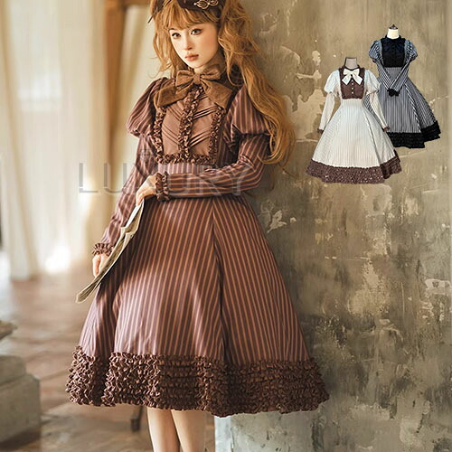【納期40日】クラロリ 衣装 +シュロの葉胸飾り のみ 黒茶 長袖 ひざ下丈 ミモレ丈 レトロ 愛くるしげ 心ゆかしい 秋冬コーデ 茶の葉会 デイリー