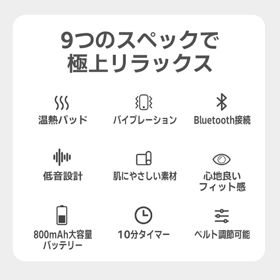 されがちな】 目元マッサージャー アイマッサージャー Bluetooth音楽再生 目元エステの通販 by M_S's shop｜ラクマ にしたい -  shineray.com.br