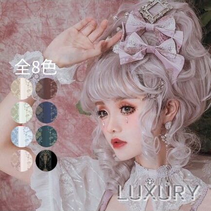 楽天市場】NyaNya 十六夜の歌姫 大きめレース クラシカル チョーカー