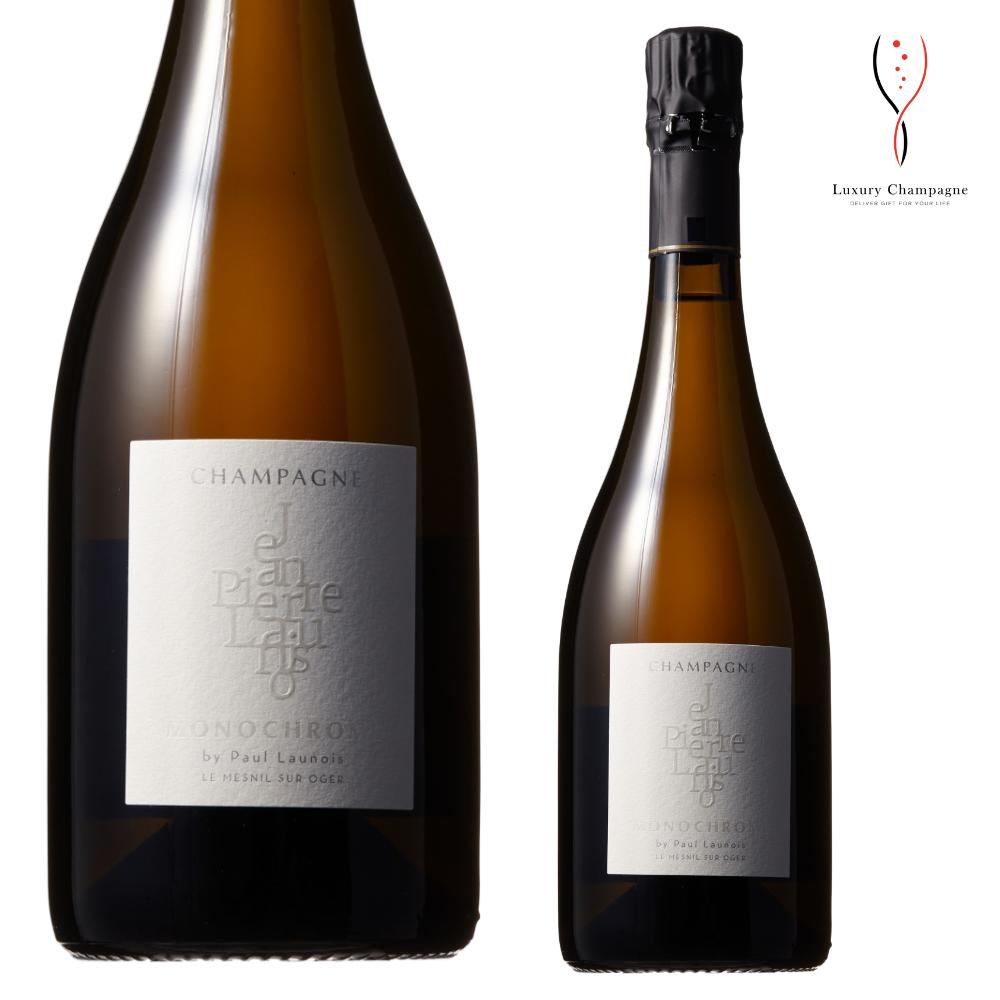 ポール・ローノワ モノクローム グラン・クリュ 750ml 正規品 Paul Launois Monocrome Grand Cru ル・メニル・シュル・オジェ シャルドネ ブランドブラン 送料無料 最短当日発送 贈答用 シャンパン シャンパーニュ