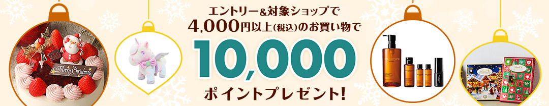 楽天市場】【送料無料】アルマンドブリニャック ロゼ（ギフトボックス