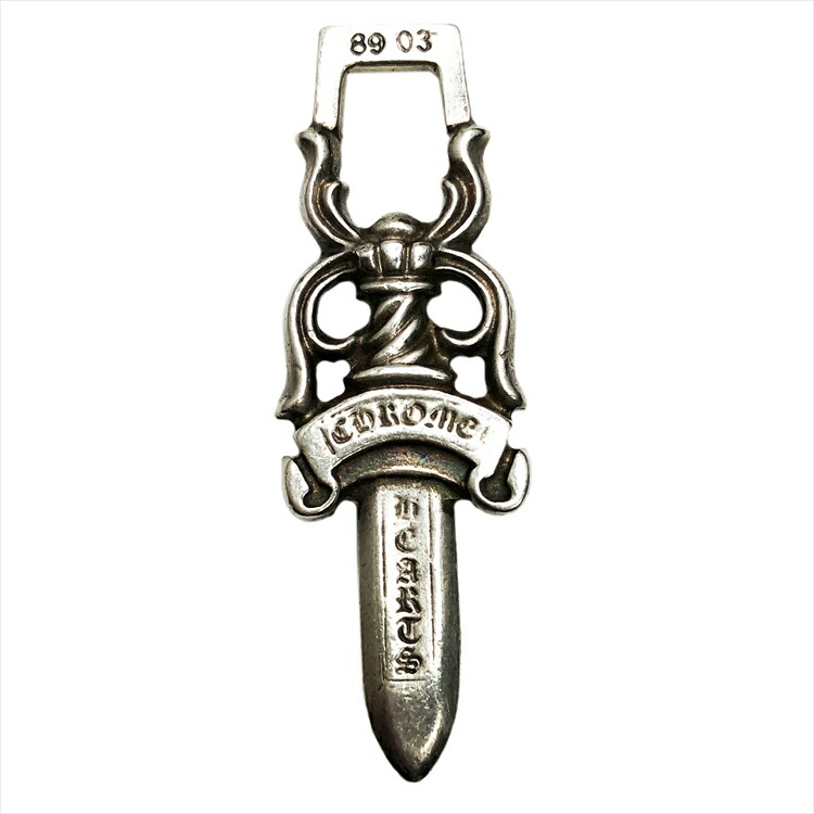 楽天市場】クロムハーツ Chrome Hearts #10ダガー ペンダント
