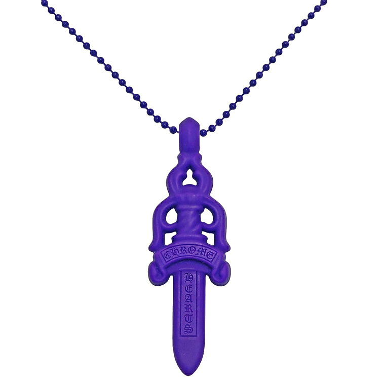 【中古】Chrome Hearts クロムハーツ RUBBER LARGE DAGGER シリコンラバー ラージダガー ボールチェーン ネックレス ペンダント パープル シリコン メンズ 本物 送料込み!!