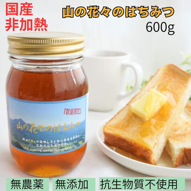真珠の発明者は誰か？ 西川藤吉と東大プロジェクト 久留太郎 【公式通販】