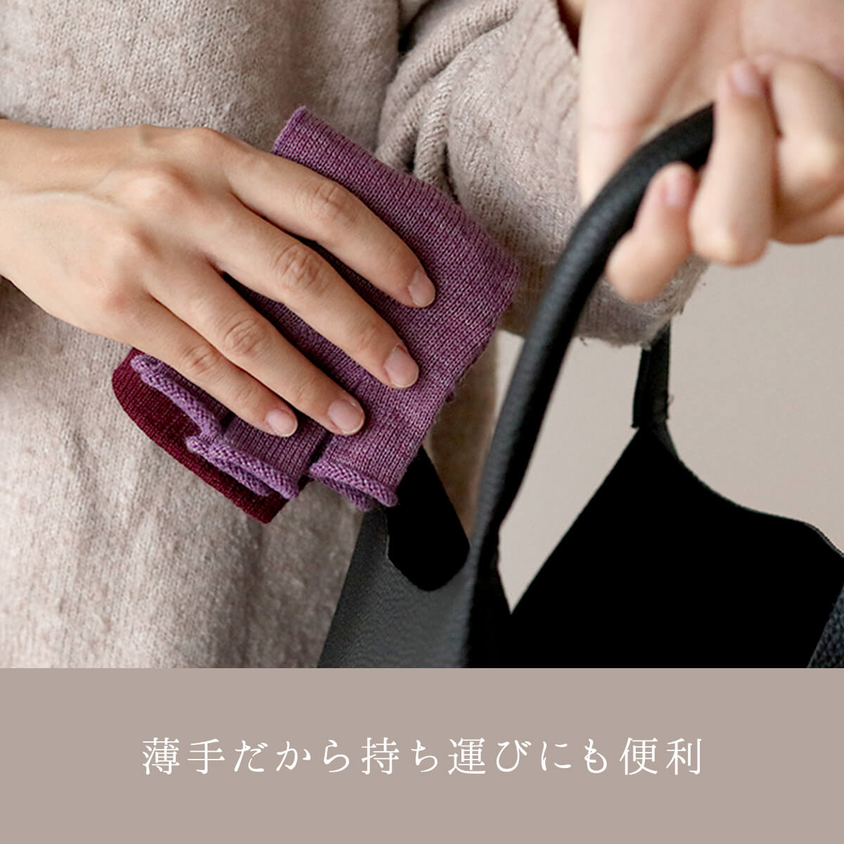 絹屋 ウール ハンドウォーマー 内側 シルク レディース 女性用 チクチクしにくい 手袋 冷え取り 温活 プレゼント 防寒 贈り物 ギフト 日本製
