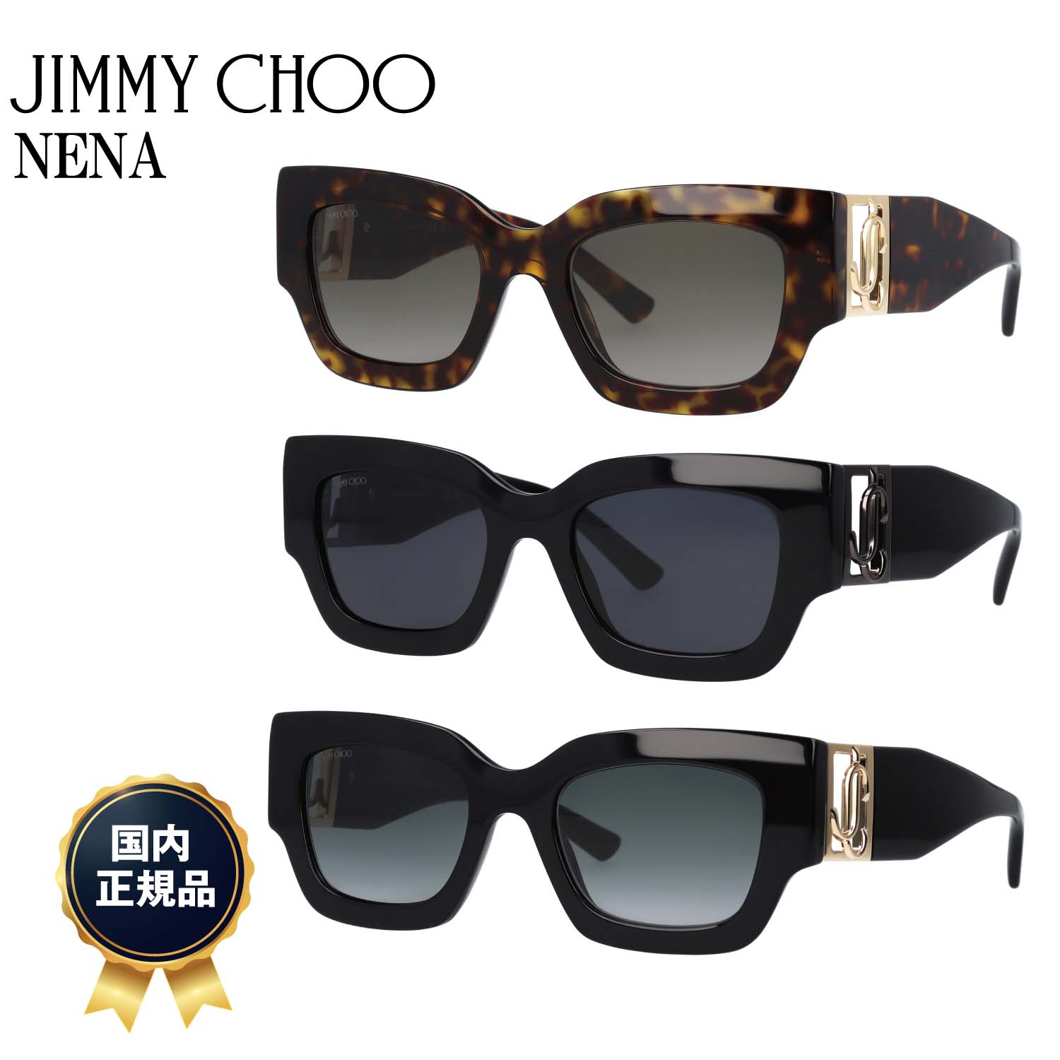 値段交渉可【美品】リルーム×N.S.H 別注サングラス 値段交渉可【美品】リルーム×N.S.H 別注サングラス ☆N S H☆