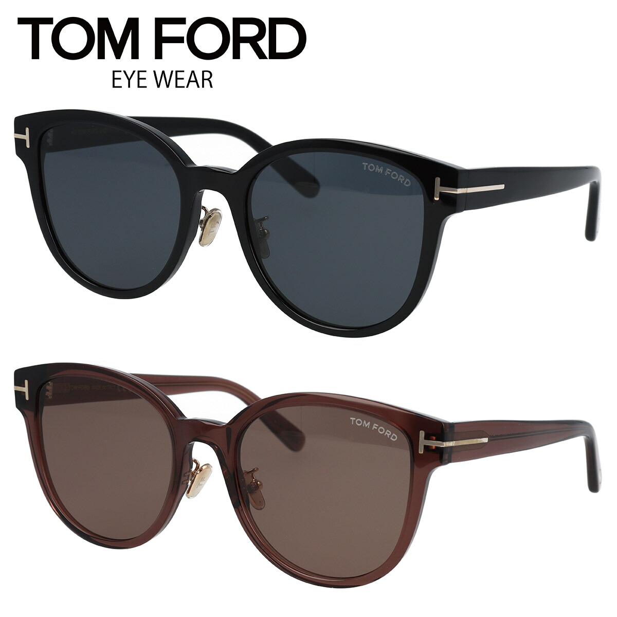 楽天市場】TOM FORD トムフォード サングラス ボストン