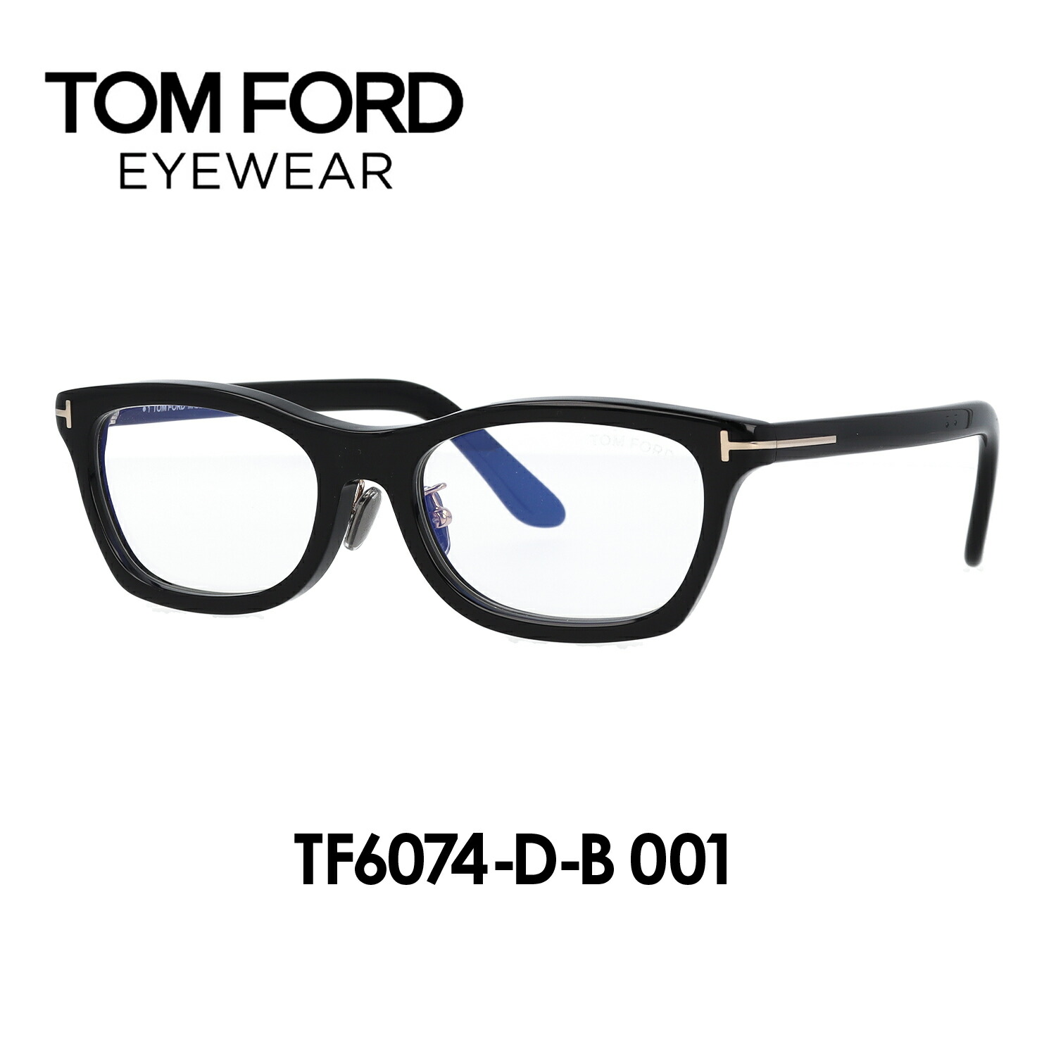TOM FORD トムジェラルド・r・フォード 眼鏡 ブルーライトカット 真四角型 アジアン相応う FT6074-D-B/V (TF6074-D-B) 001 メガネ 黒縁 黒【外国で置き目品】