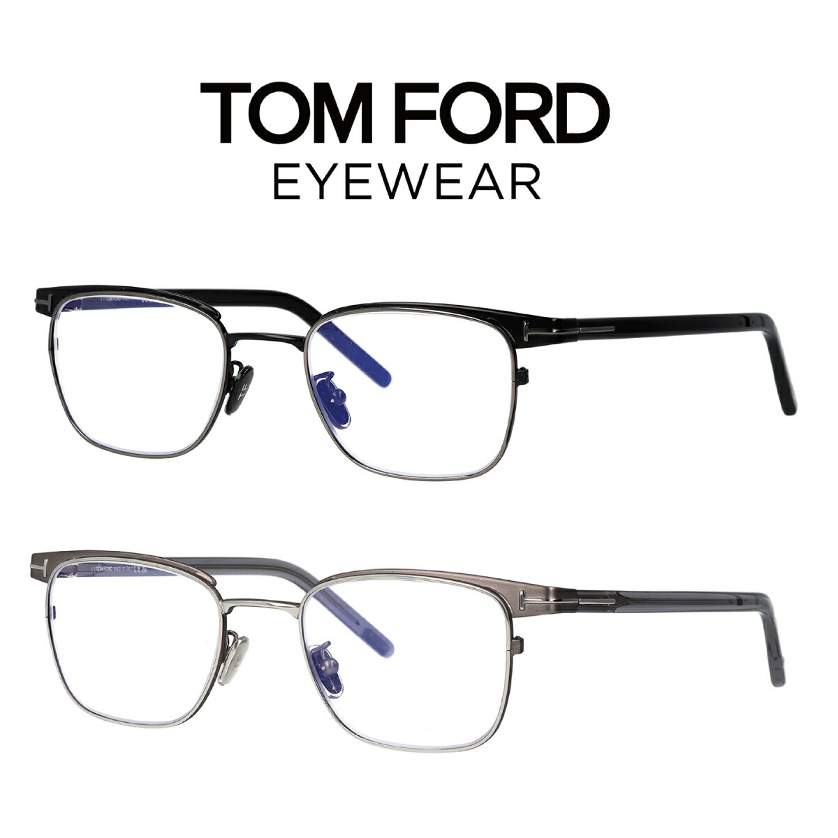 トムフォード ブルーライトカット メガネ FT5547-B/V-056 楽天市場】TOM FORD トムフォード メガネ スクエア型 眼鏡