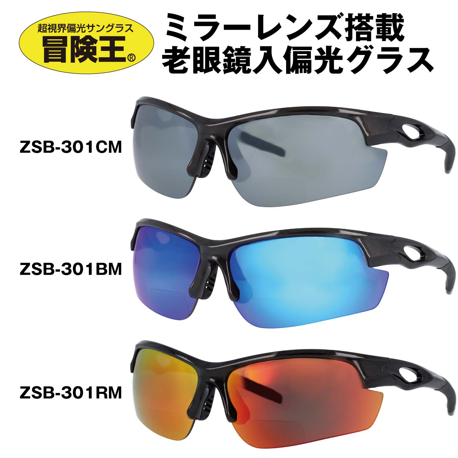 ひおっさん専用★正規品　超美品　VISION EARS　VE10 VISION EARS | The VE10 is finally here - discover our