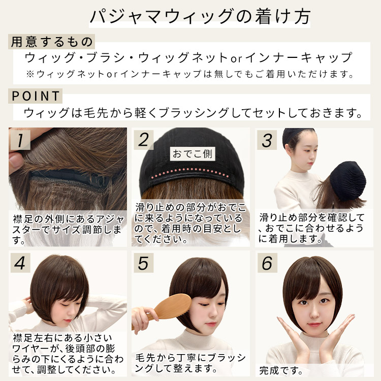 最大51％オフ！ 医療用ウィッグ ショート ウィッグ 女性 医療用 毛付き帽子 帽子ウィッグ 自然 髪付き帽子 ウイッグ かつら 白髪 グレイヘア 