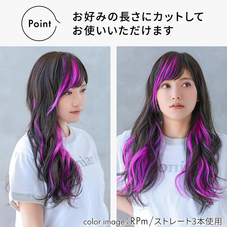 エクステ みつあみ セルフ ヘア ヒップホップ カラー ウィッグ