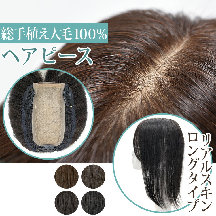 【百貨店SALE執り行なう】2606