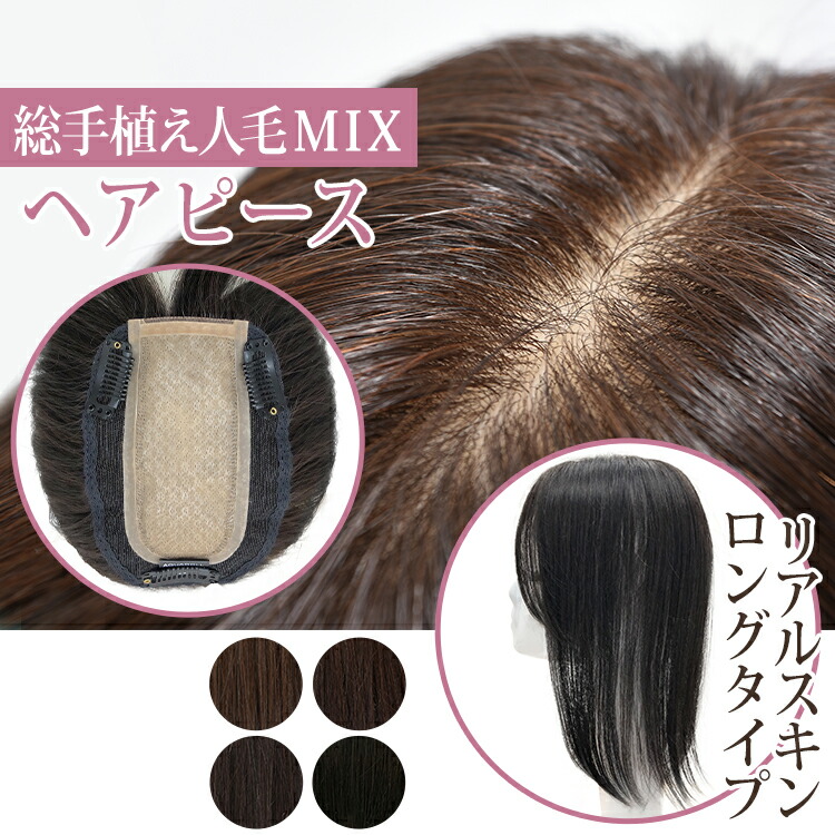 【百貨店SALE執り行なう】2606