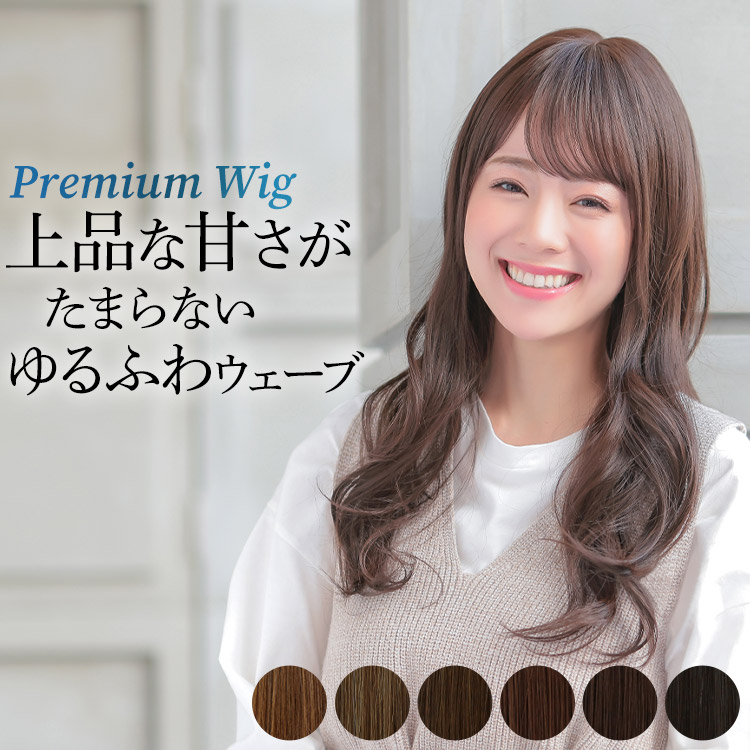 【百貨店SALE執り行なう】2606
