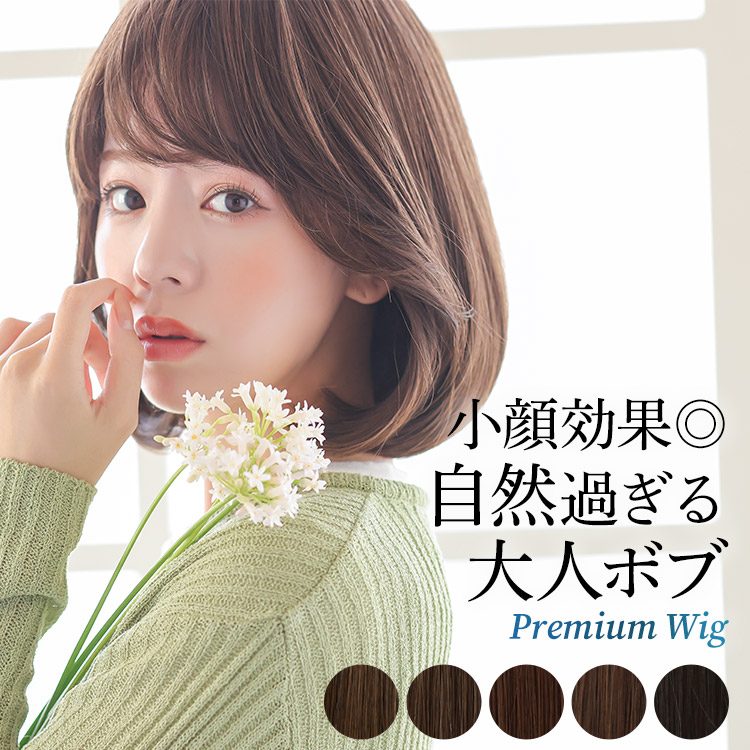 【百貨店SALE執り行なう】2606