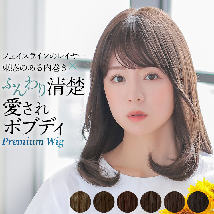 【百貨店SALE執り行なう】2606