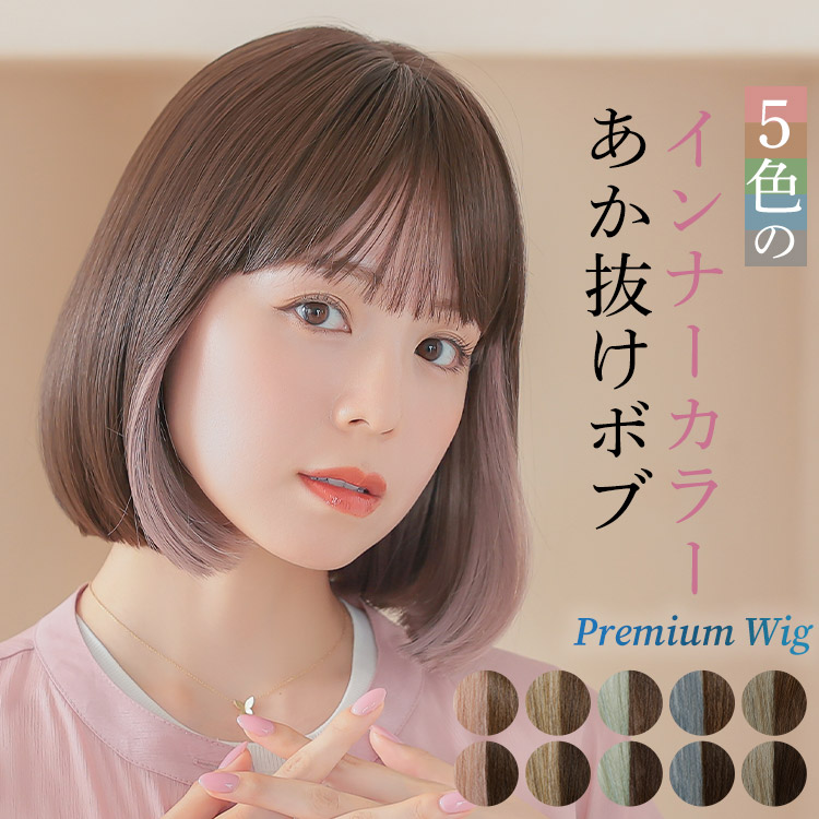 【百貨店SALE執り行なう】2606