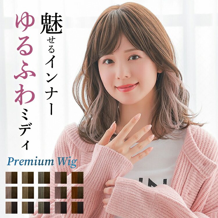 【百貨店SALE執り行なう】2606